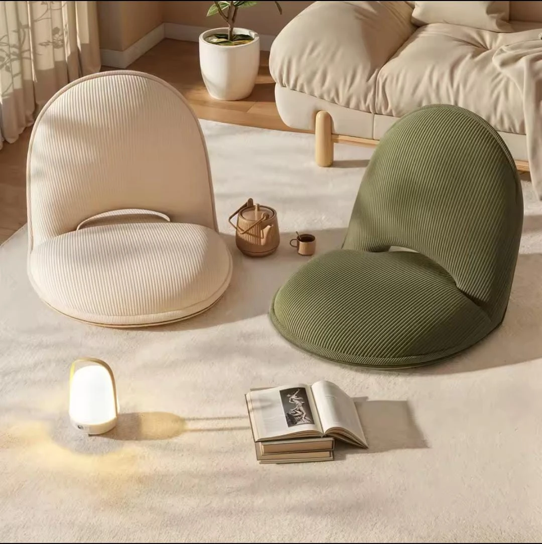 Modern Ergonomic Corduroy Floor Chair & Tatami Lazy Recliner