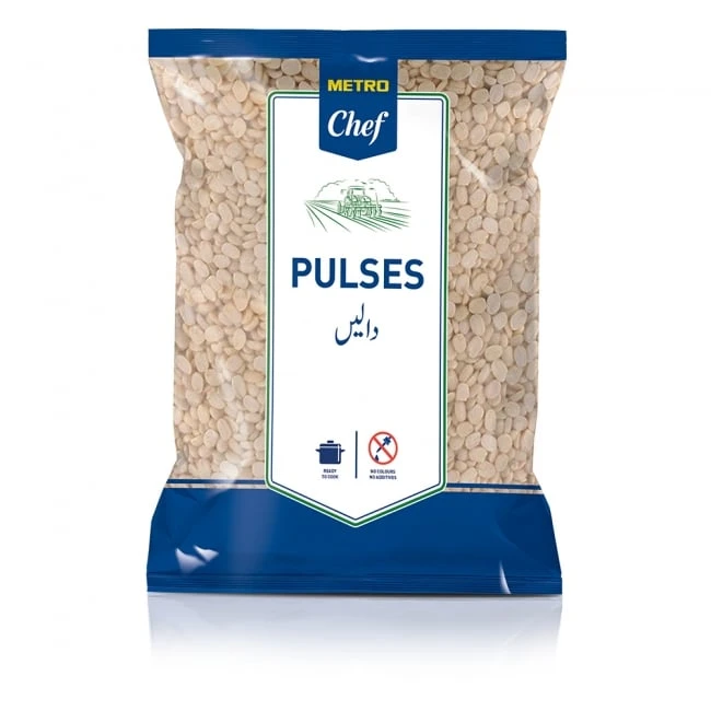 Daal Mash Washed Whole