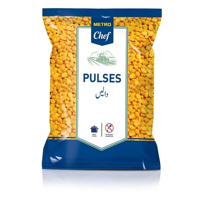 Daal Channa Whole 1KG