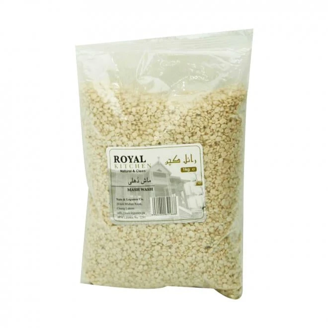 NL Daal Mash Washed 1 KG