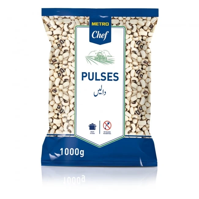 White Lobia Whole 1KG