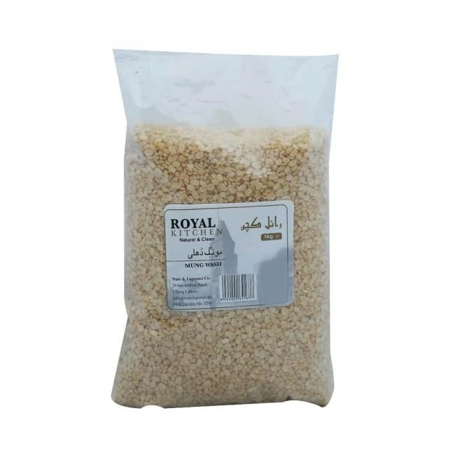 NL Daal Moong Washed 1 KG