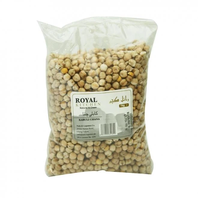 Royal White Chana Kabuli 1 KG