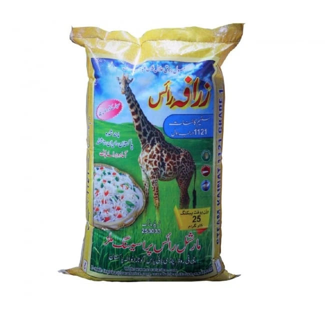 Zarafa Steamed Rice 25KG