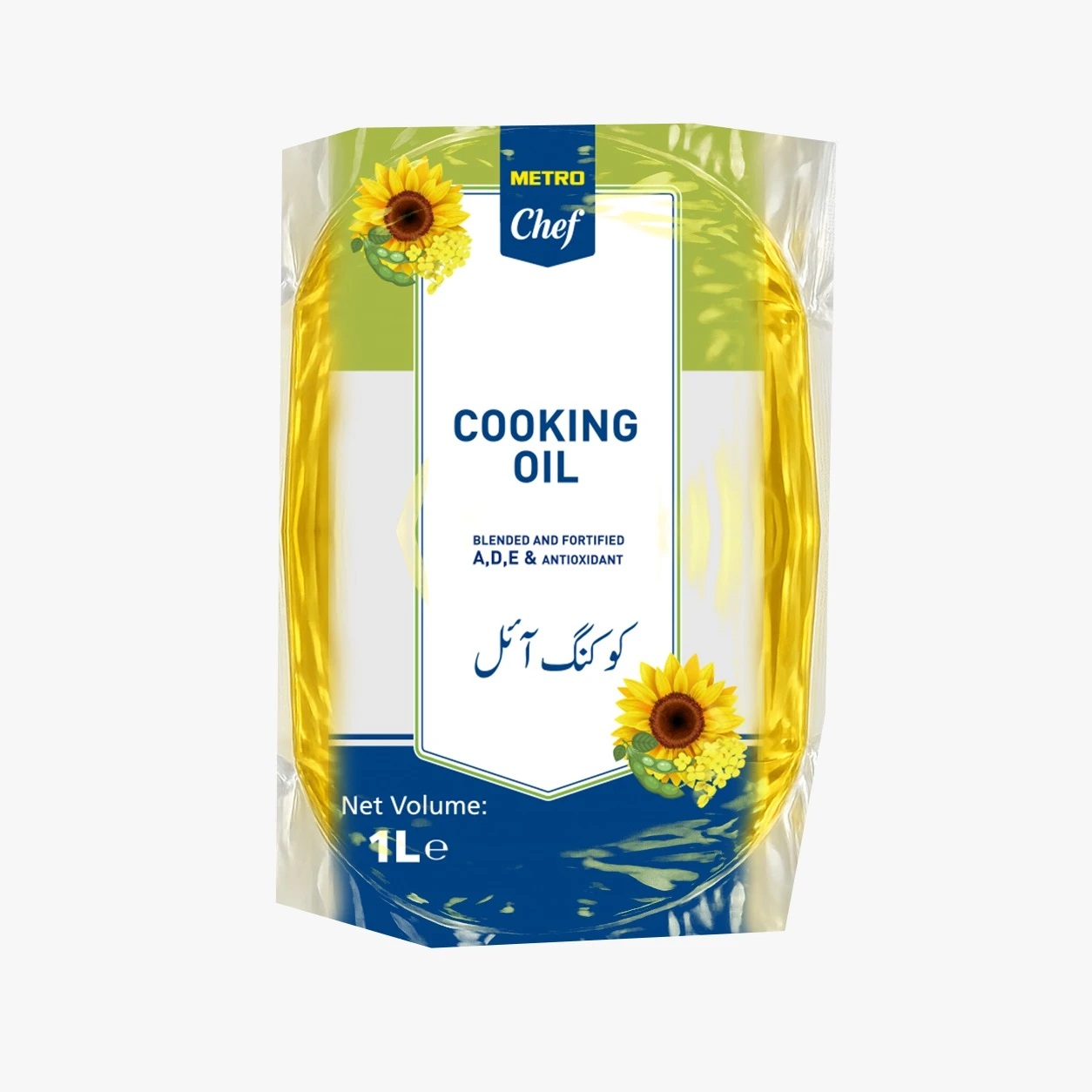 Cooking Oil 1L